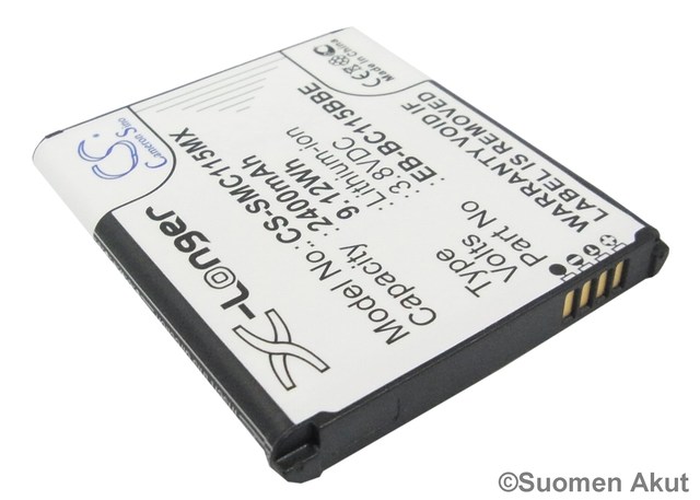 Samsung puhelimen akku EB-BC115BBC CS - Samsung kännykän akut - 4894128086826 - 1