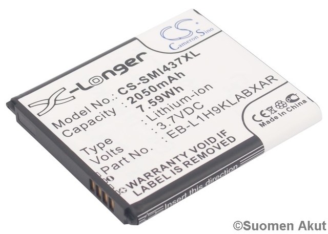 Samsung puhelimen akku EB-L1H9KLA CS - Samsung kännykän akut - 4894128073246 - 1