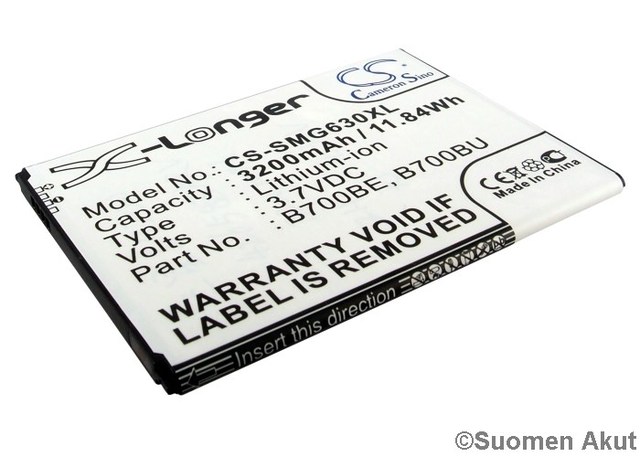 Samsung puhelimen tarvikeakku B700BE CS - Samsung kännykän akut - 4894128075936 - 1