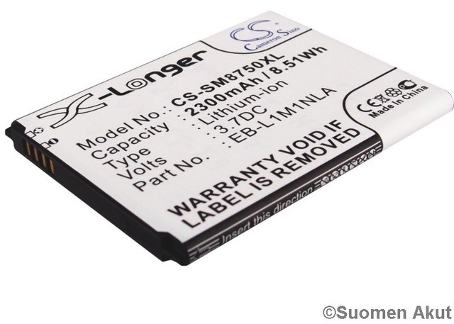 Samsung puhelimen tarvikeakku EB-L1M1NLA - Samsung kännykän akut - 4894128070566 - 1