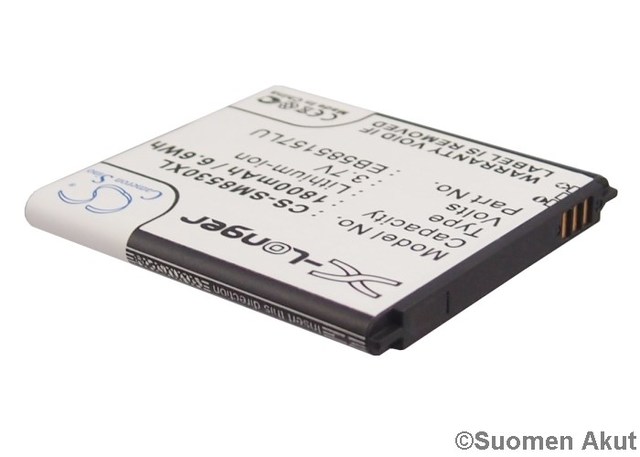 Samsung puhelimen tarvikeakku EB585157LU - Samsung kännykän akut - 4894128063766 - 1