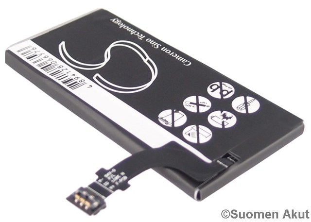 Sony Ericsson 3.7V 1250mAh Li-Ion LT22 - Sony Ericsson kännykän akut - 4894128066576 - 1