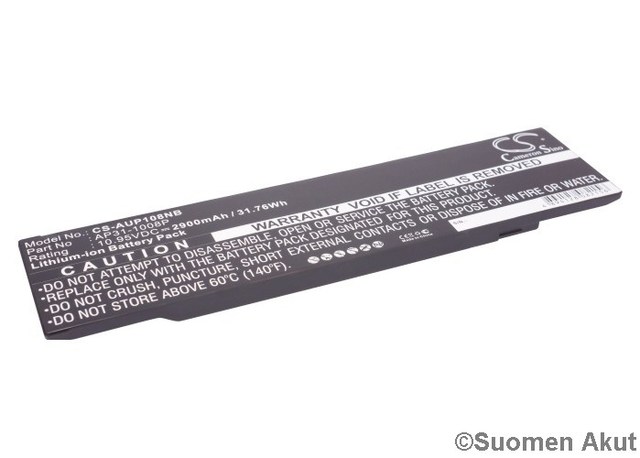 Tietokoneen Akku ASUS 10,95V2900mA(148) - Asus kannettavan akut - 4894128082156 - 1