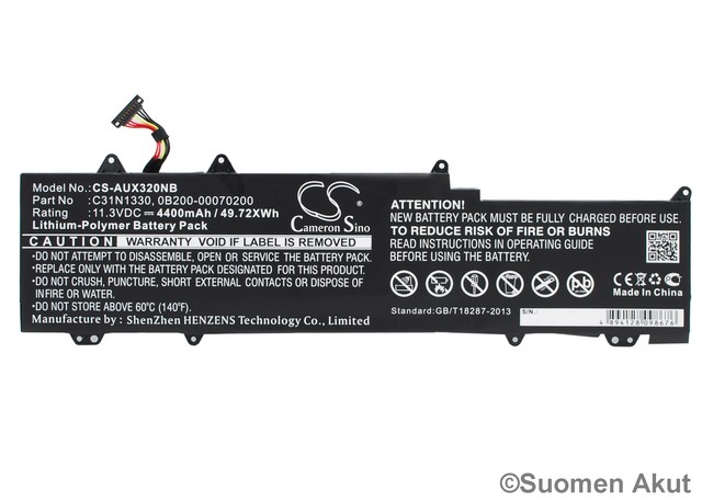 Tietokoneen Akku ASUS 11,3V 4400mA(247) - Asus kannettavan akut - 4894128098676 - 1
