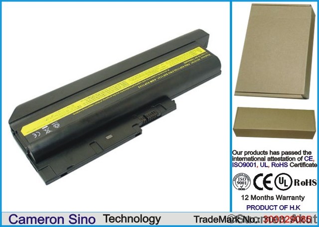 Tietokoneen Akku IBM 10.8V 6600mAh (73) - Ibm kannettavan akut - 4894128010906 - 1