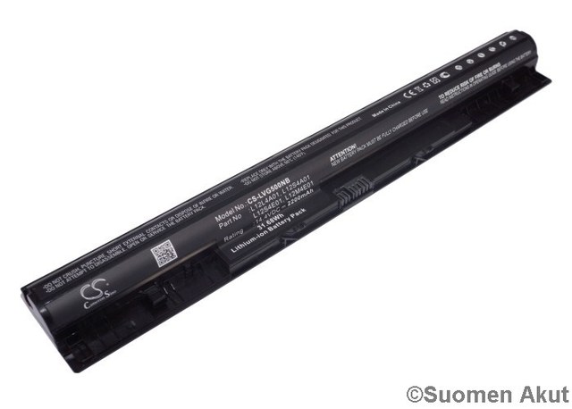 Tietokoneen Akku Lenovo 14.4V2200mAh(213 - Lenovo kannettavan akut - 4894128083566 - 1