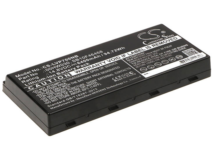 Tietokoneen Akku Lenovo 14.8V6400mAh(440 - Lenovo kannettavan akut - 4894128114826 - 1