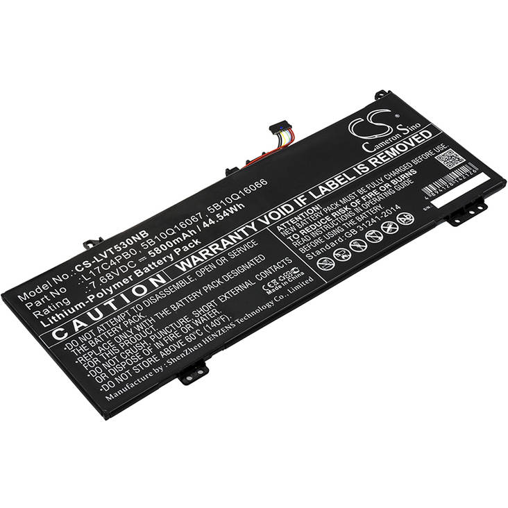 Tietokoneen Akku Lenovo7.68V5800mAh(416 - Lenovo kannettavan akut - 4894128142126 - 1