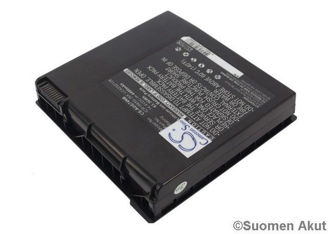 Tietokoneen akku ASUS 14,4V 4400mA(163) - Asus kannettavan akut - 4894128070986 - 1