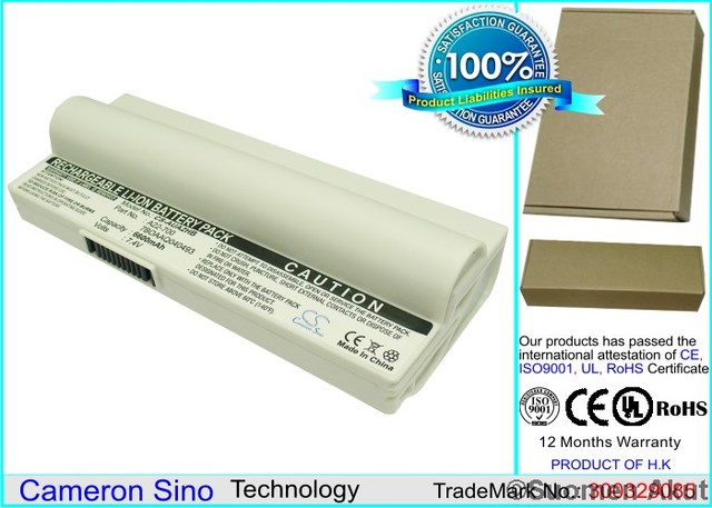 Tietokoneen akku ASUS 7,4V 6600mA(57) - Asus kannettavan akut - 4894128000686 - 1