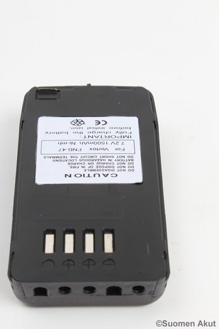 VHF Akku 7.2V 1.5Ah nimh FNB-47 - Vertex VHF-akut - 2226 - 1