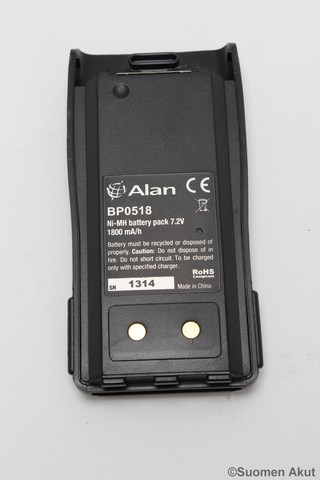 VHF akku Nordic Hunter MK68/692 - Nordic Hunter VHF-akut - 8011869145216 - 1