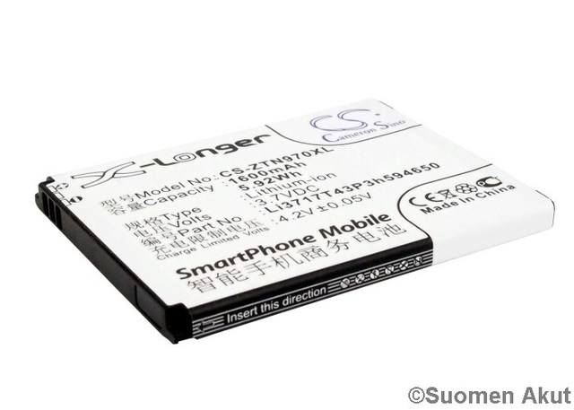 ZTE akku Blade 3 3.7v 1600mAh Liion CS - ZTE kännykän akut - 4894128081586 - 1