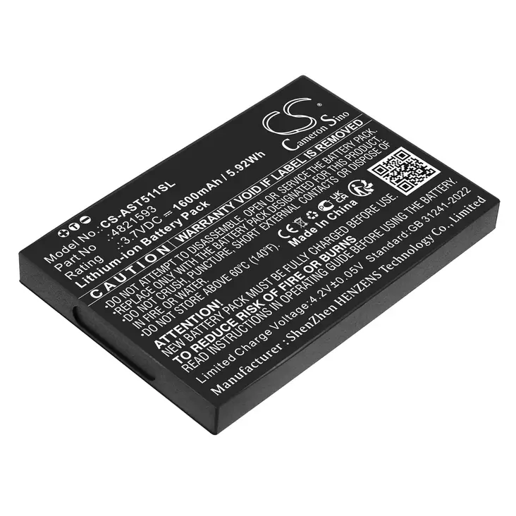 Assa Abloy 4821593 Akku 3.7V 1600mAh - Hälyttimen akut - 4894128218876 - 1