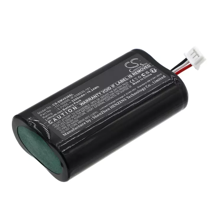 Sonos Roam akku 3.7V 5200mAh CS - Langattomien ja bluetooth kaiutin akut - 4894128176466 - 1