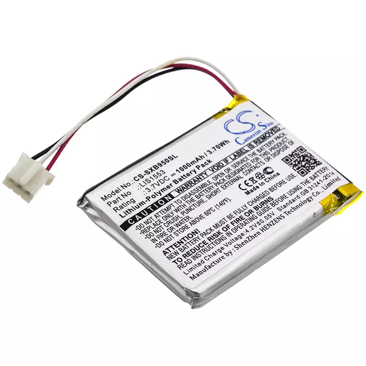 Sony tarvikeakku 3.7V 1000mAh CS - Langattomien kuulokkeiden akut - 4894128141846 - 1