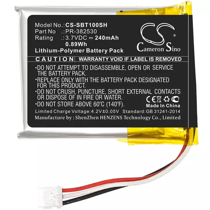 Suunto Akku 3.7V 240mAh 100019195 CS - Älykellojen akut - 4894128164326 - 1