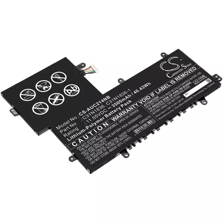 Tietokoneen Akku ASUS 11.55V 3500mAh(625 - Asus kannettavan akut - 4894128165996 - 1