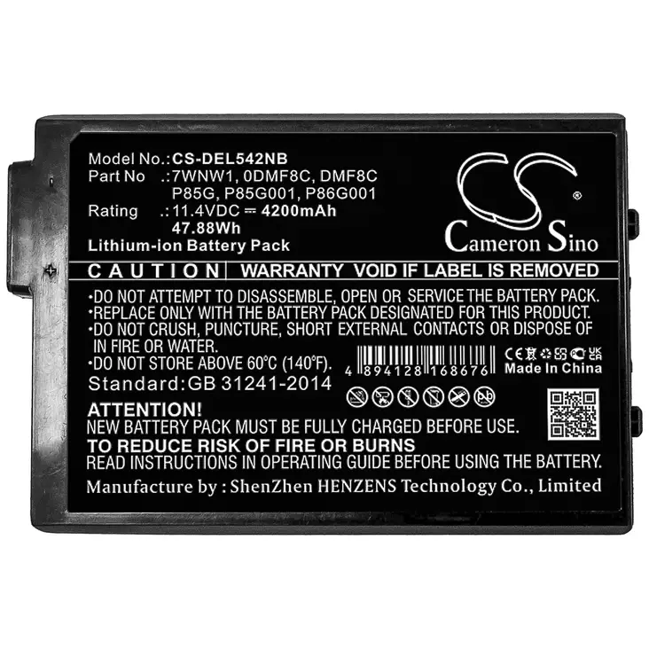 Tietokoneen Akku Dell 11.4V 4200mAh(679) - Dell kannettavan akut - 4894128168676 - 1