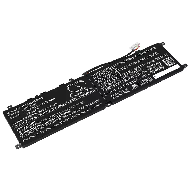 Tietokoneen Akku MSI 15.2V4100mAh(620 - Muiden merkkien kannettavan akut - 4894128174066 - 1