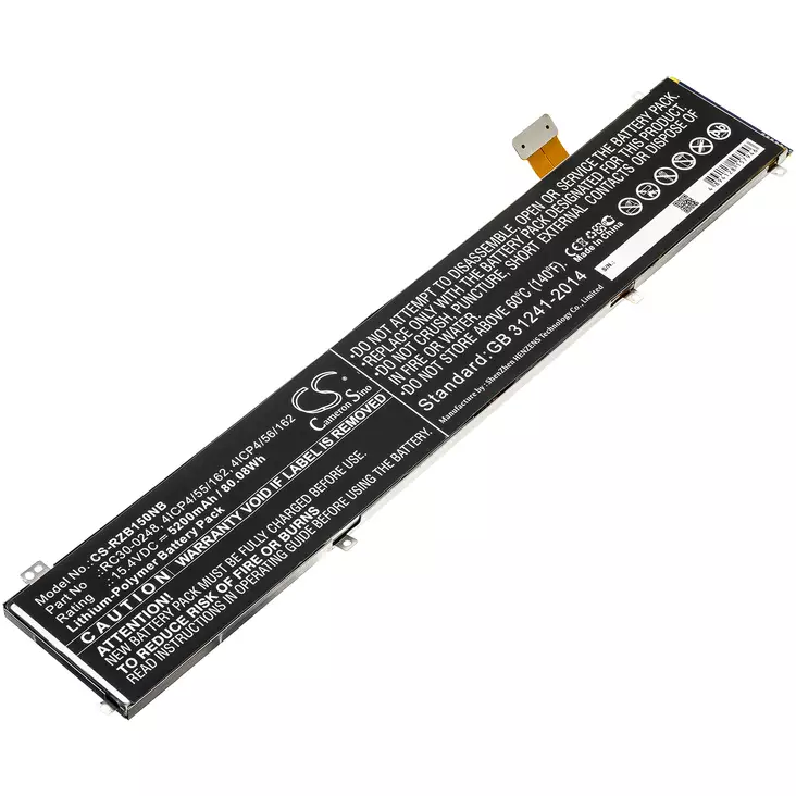 Tietokoneen Akku Razer 15.4V5200mAh(685 - Muiden merkkien kannettavan akut - 4894128157946 - 1