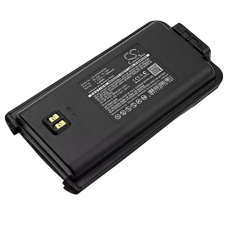 VHF akku HYT 7.4V 1200mAh BL1204 CS - Muiden merkkien VHF-akut - 4894128128106 - 1