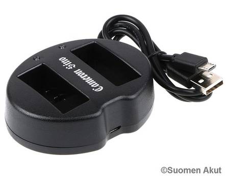Canon LP-E8 usb laturi 2 paikkainen - Kameran laturit - 4894128114307 - 1