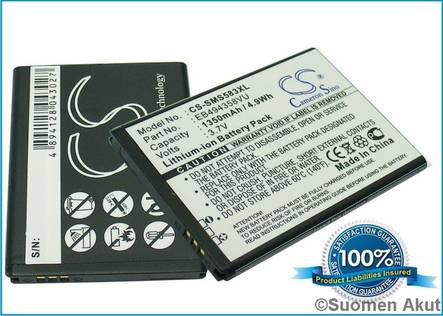 Samsung puhelimen akku EB494358VU CS - Samsung kännykän akut - 4894128043027 - 1