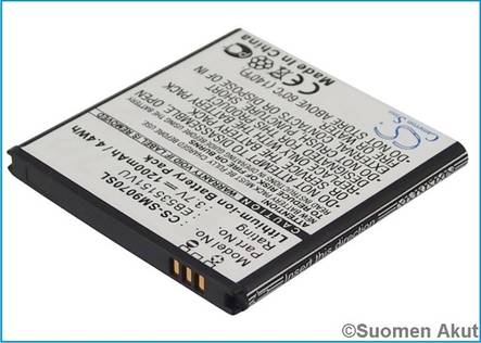 Samsung puhelimen akku EB535151VU CS - Samsung kännykän akut - 4894128058847 - 1