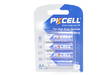PKCELL AA 1.5v lithiumparisto 4kpl - AA & AAA 1.5V lithiumparistot - 6942449580597 - 1