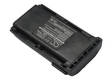 VHF akku 7.4V 2500mAh Icom BP-230N CS - Icom VHF-akut - 4894128077367 - 2