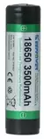Keeppower P1835LT 18650 3.7V3500mAh 2kpl - 18650 Li-ion kennot - 6970906550647 - 5