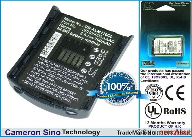 Alcatel puhelimen tarvikeakku 100/200 - Muiden merkkien puhelinakut - 4894128031567 - 1