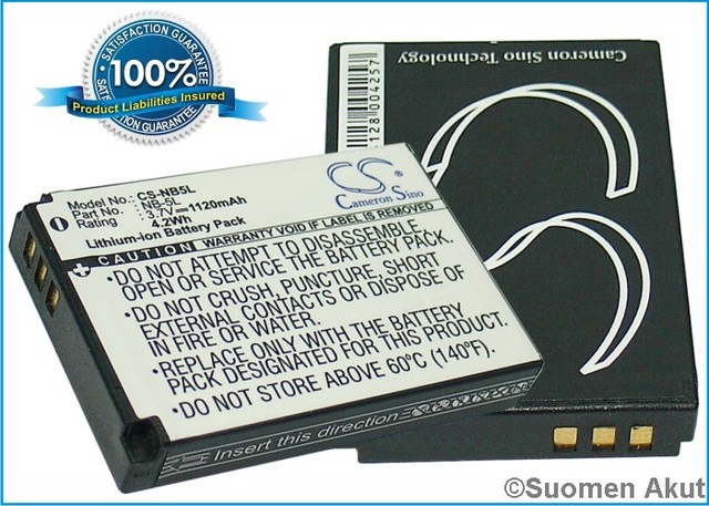 Canon akku 3.7v 1120mah liion NB-5L CS - Canon kameranakut - 4894128004257 - 1