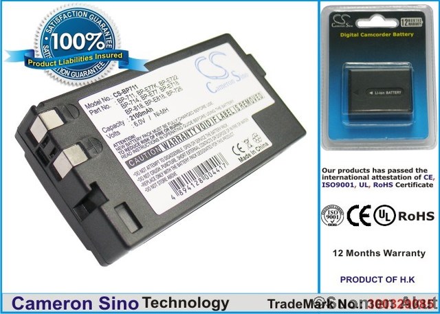 Canon akku 6.0v 2100mah Nimh BP-711 CS - Canon kameranakut - 4894128004417 - 1