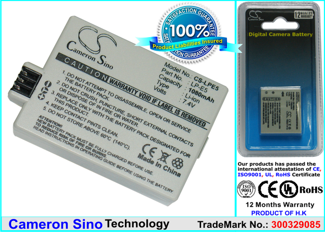 Canon akku 7.4v 1080mah liion LP-E5 CS - Canon kameranakut - 4894128021827 - 1