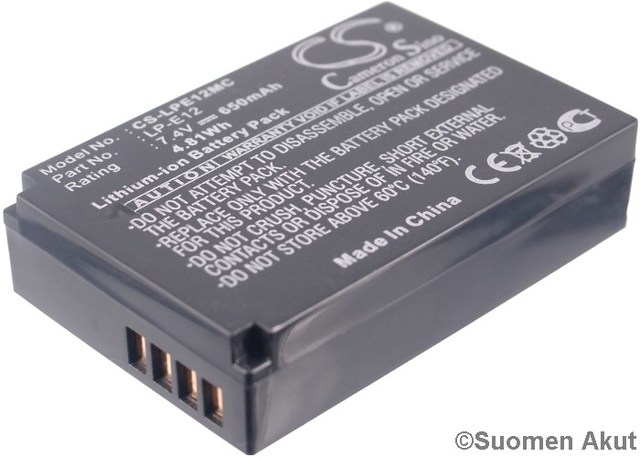 Canon akku 7.4v 650mah li-ion LP-E12 CS - Canon kameranakut - 4894128065517 - 1