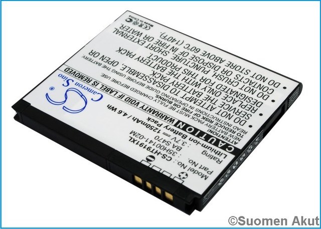 HTC akku BA S470 3.7v 1250mAh Liion - HTC ja PDA -akut - 4894128037217 - 1