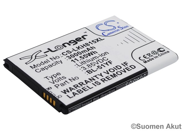 LG Puhelimen Akku 3.85v3000mAh Li-Ion CS - LG kännykän akut - 4894128099567 - 1