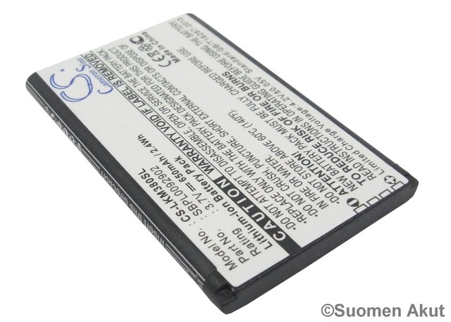 LG puhelimen akku 3.7v 650mAh KF2402 - LG kännykän akut - 4894128023357 - 1