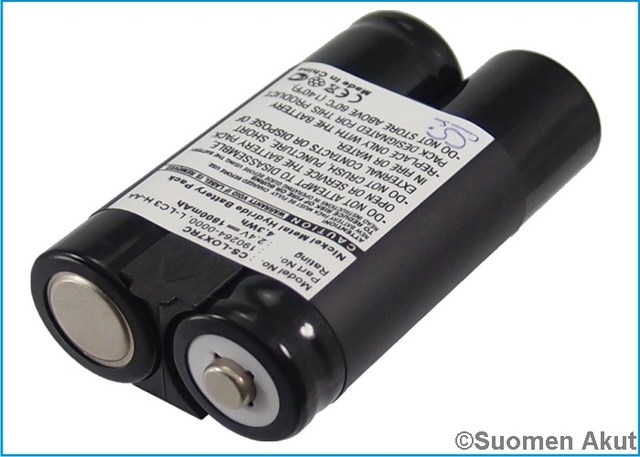 Logitech 190264-0000 2.4v 1800mAh Nimh - Kaukosäätimen akut - 4894128029397 - 1