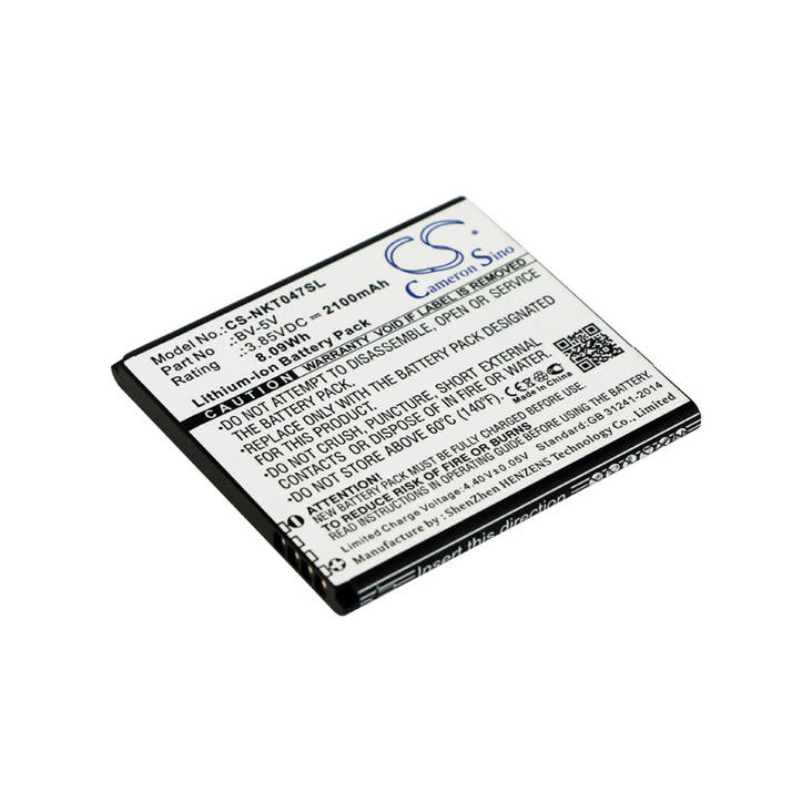 Nokian Puhelimen tarvikeakku BV-5V CS - Nokia kännykän akut - 4894128147497 - 1