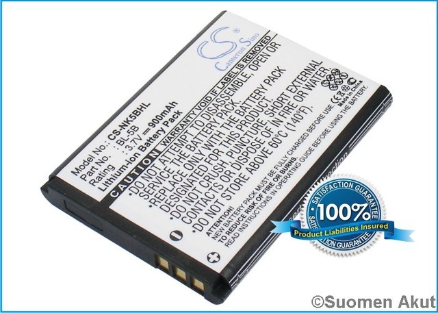 Nokian puhelimen tarvikeakku BL-5B CS - Nokia kännykän akut - 4894128037057 - 1