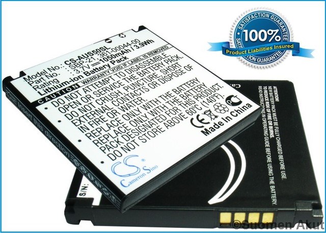 PDA akku Garmin-Asus 3.7v 1050mAh Liion - HTC ja PDA -akut - 4894128045847 - 1