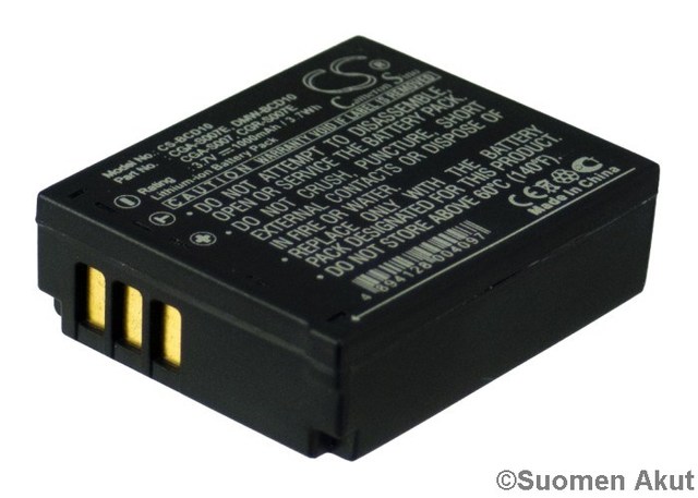 Panasonic akku 3.7V 1000mAh CGA-S007 - Panasonic kameranakut - 4894128004097 - 1