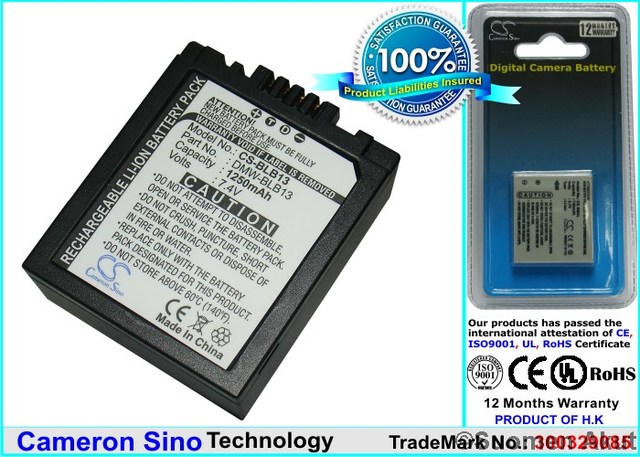Panasonic akku 7.4V 1250mAh DMW-BLB13 - Panasonic kameranakut - 4894128028727 - 1