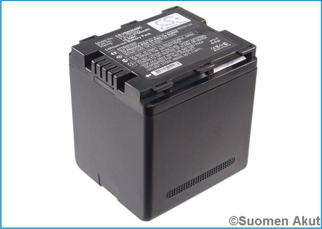 Panasonic akku 7.4V 2100mAh VW-VBN260 - Panasonic kameranakut - 4894128054467 - 1
