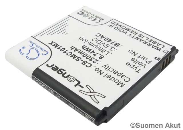 Samsung 3.8v 2300mAh B740AC Li-ion CS - Samsung kameranakut - 4894128085997 - 1