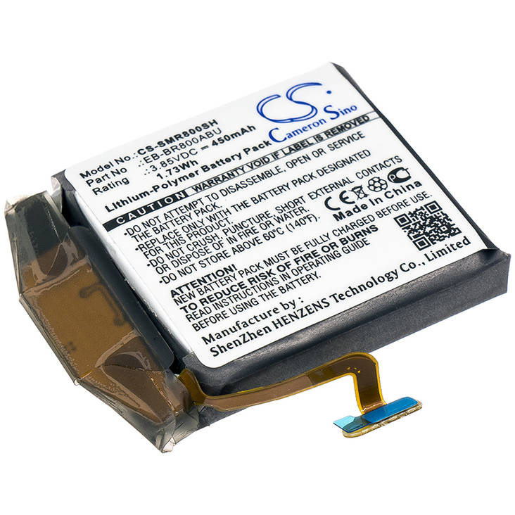 Samsung Akku 3.85v 450mah Li-Polymer CS - Samsung älykellojen akut - 4894128151197 - 1