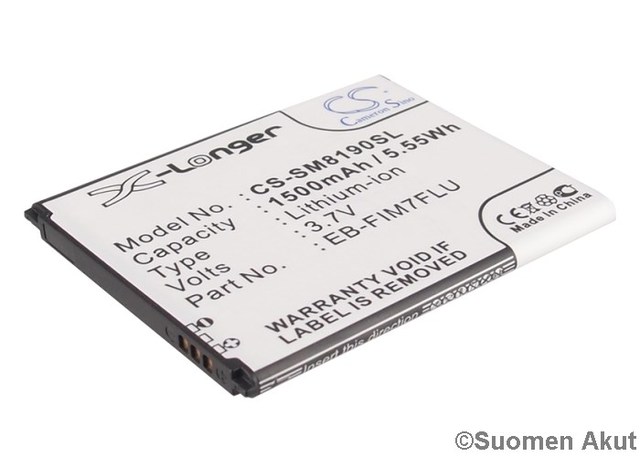 Samsung puhelimen akku EB-F1M7FLU CS - Samsung kännykän akut - 4894128067887 - 1